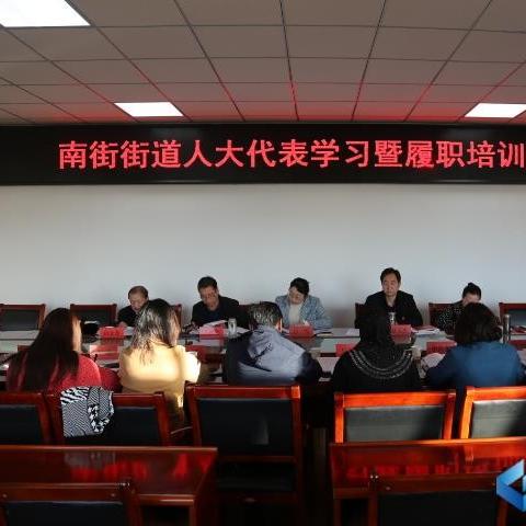 张掖市南街镇，发展动态、社会瞭望，新闻头条全掌握