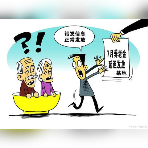 泉源车库大火事故视频最新揭秘，事故原因深度解析与救援行动全记录