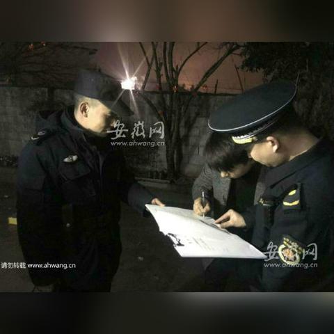黄山喝水城管队长名单大揭秘，最新更新名单汇总！