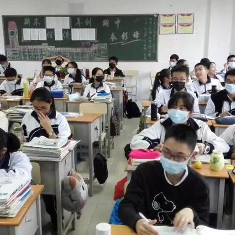 感冒坚持上课的励志之旅