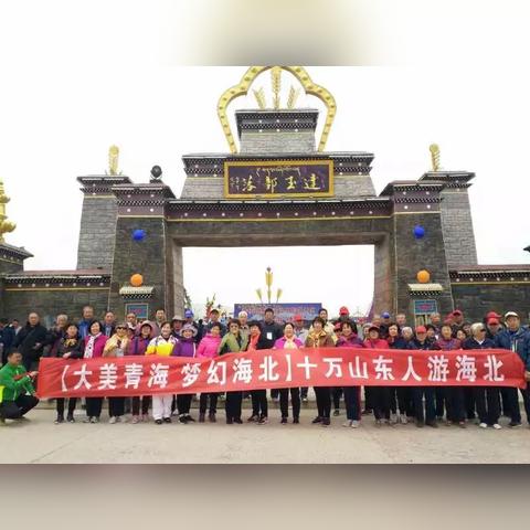 青海地图查询最新指南，轻松掌握地理信息，畅游神秘高原