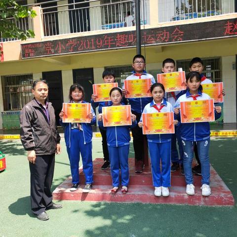 丹阳十大顶尖小学，教育明珠闪耀光芒