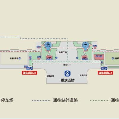 高铁重庆进站最新要求详解，乘车必备知识！