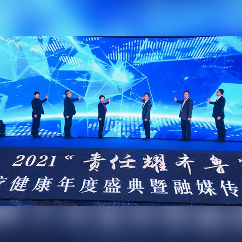 股票今日热度排名大揭秘，掌握市场脉搏，洞悉投资先机
