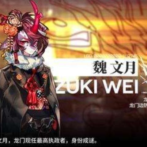 流浪方舟决战攻略大揭秘，征服未知领域的必胜秘诀！