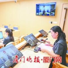 厦门最新案件新闻头条速递