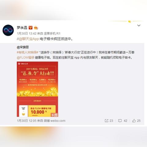 小野深圳之旅，揭秘都市魅力，必看的旅游攻略！
