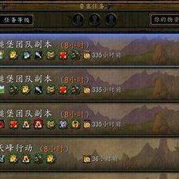 寻宝宠物升级秘籍，最新攻略助你成为宠物大师！