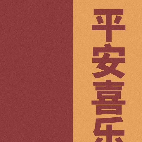 励志箴言，激发无限潜力，开启辉煌人生之旅