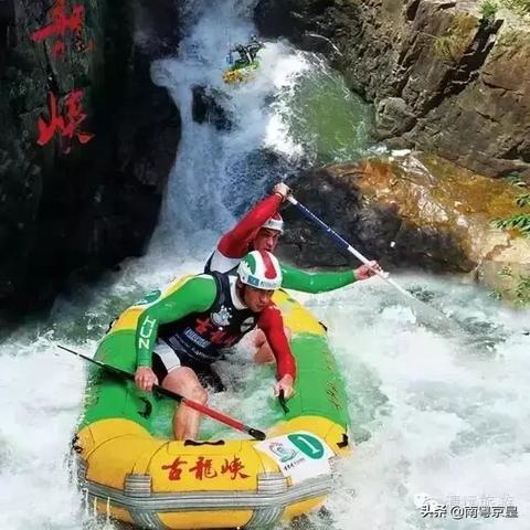 畅游名山探秘自然之美，超实用旅游攻略大揭秘！