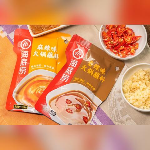 淘宝海底捞热门商品榜单前十名深度解析