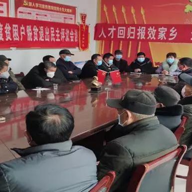 广阳区疫情最新动态更新