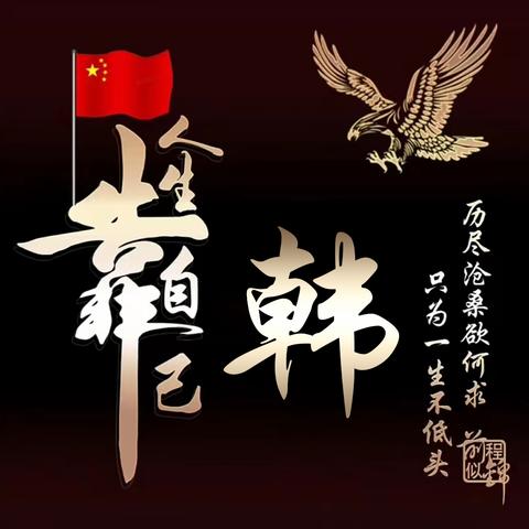 全球富豪姓氏大揭秘，揭秘世界最富有的姓氏分布榜单