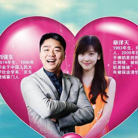 联币最新行情解析，市场走势深度剖析与未来展望