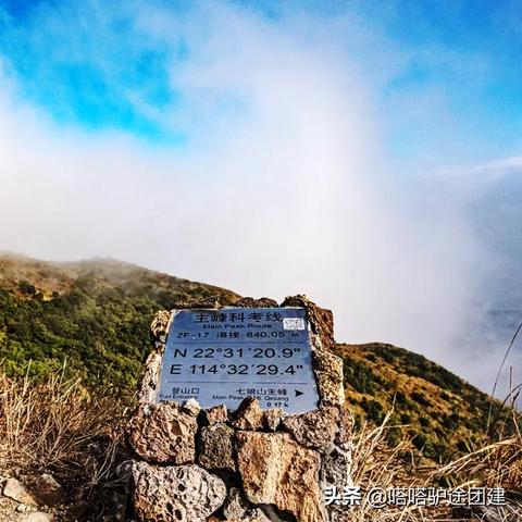 惠州骑行新攻略，山上路线畅游，尽享骑行乐趣！