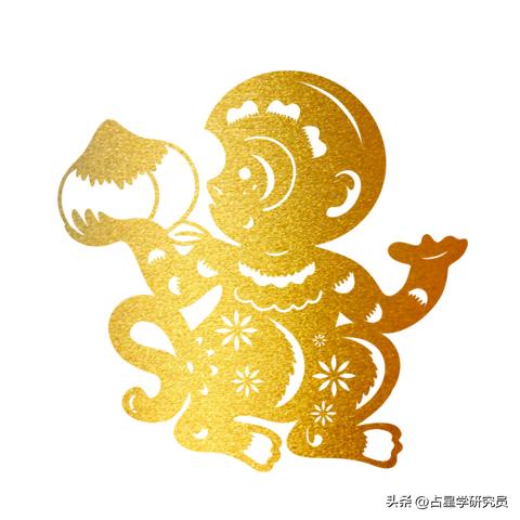 2025年5月27日 第15页