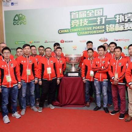 全球顶级赛事排名，世界最高规格竞技盛宴盘点