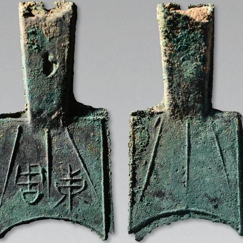 Axe币最新动态，数字货币新动向与未来展望