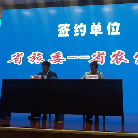 十堰农商行2025年利率最新公告，利率一览表抢先看！