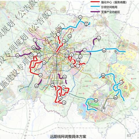 成都地铁最新折扣攻略，省钱秘籍，出行更轻松！