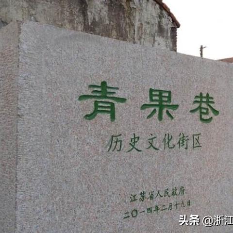 揭秘私有建筑公司排名榜，探寻行业巨头背后的强大力量！