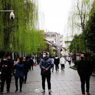 遵义最新解封动态及分析，今日消息全面解读