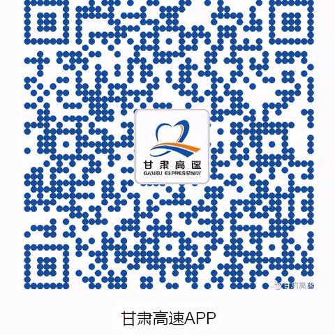 兰州实时交通动态更新，出城路况最新消息查询，轻松掌握出行信息！