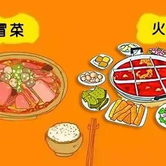 「川渝方言探秘，四川话的魅力和独特之处」