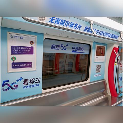 江苏汽车定位公司排行榜揭晓，行业领军者一览无余