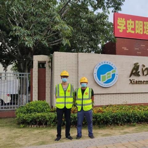 厦门疫情最新解读，全面应对与策略更新
