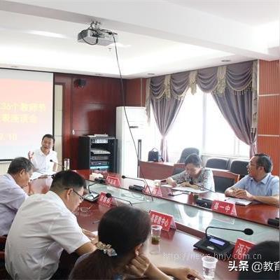 桂东新闻今日综述，最新消息全解析