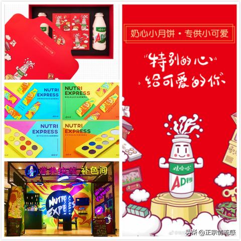 时代程序公司排行榜揭晓，行业领军者的实力与影响力不容小觑