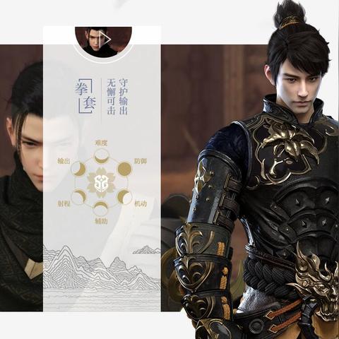 九灵PVP装备攻略大揭秘！快速提升战力必备指南