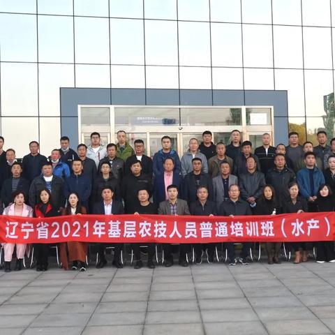 东港到辽阳最新路线图揭秘，便捷出行新选择！