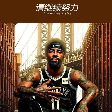 励志酷语录全屏壁纸，激发动力，点亮生活每一刻