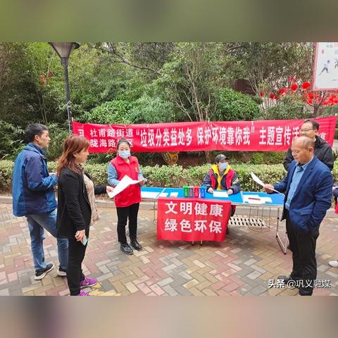 全国环保公司TOP10，引领绿色发展先锋力量大放异彩