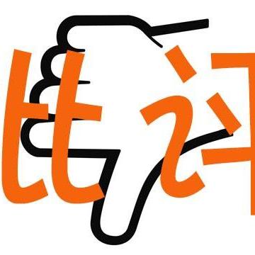 中国汉堡公司排行榜揭晓，市场领导者与未来趋势展望