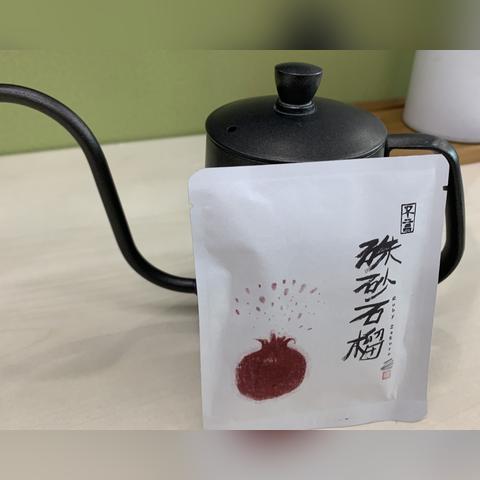 全球顶级咖啡探秘，世界咖啡排名前五十之旅
