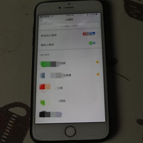 微信视频搜索攻略，轻松实现百度一键查找！