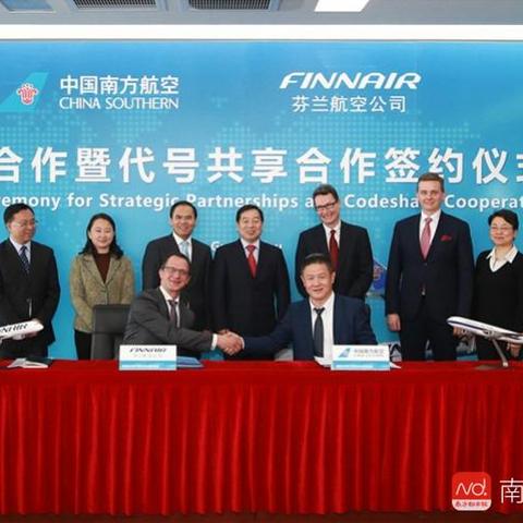 南航飞美国机票攻略，最新解读与实用指南