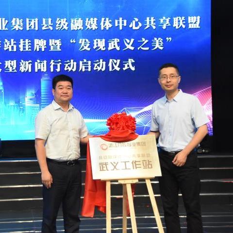 励志早安语录，激发电商激情与奋斗动力！