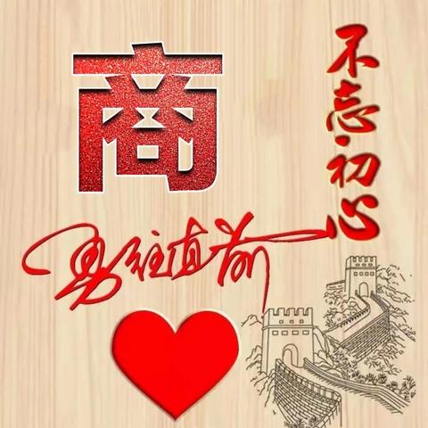 少女励志语录，勇往直前，青春绽放光彩