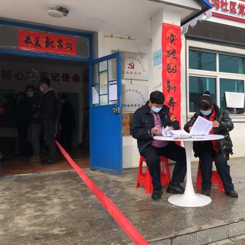 河北疫情最新动态，坚守防线，共克时艰时刻