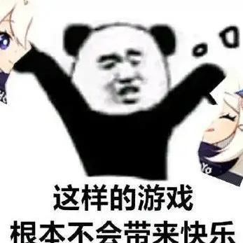 源神最新抽奖攻略揭秘，轻松赢取丰厚奖励！