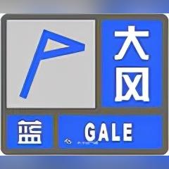 大连今日降水实时更新通知