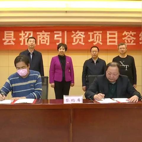 揭秘农改股票奥秘，百度带你发现潜力股投资新机遇！