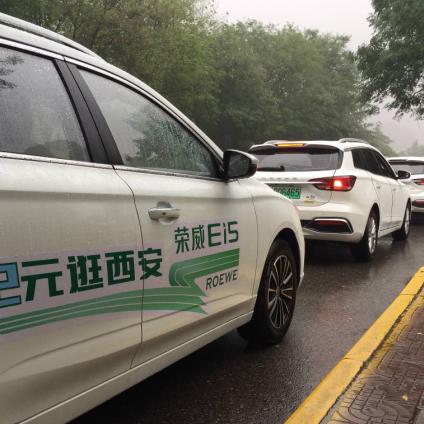 西安实时路况视频解析，出行无忧，轻松掌握城市路况