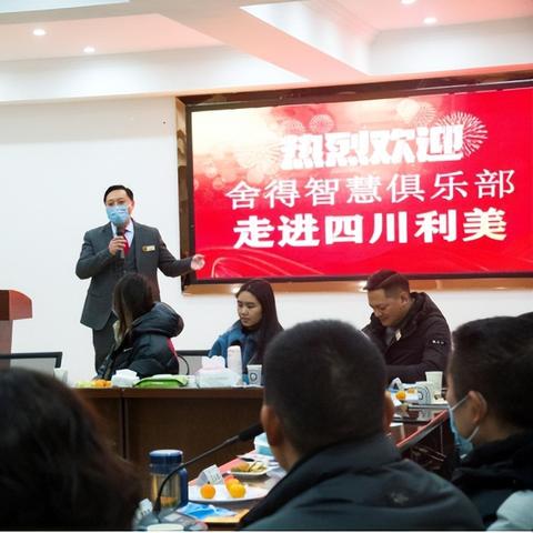 四川医疗公司排名大揭秘，行业翘楚悉数登场！