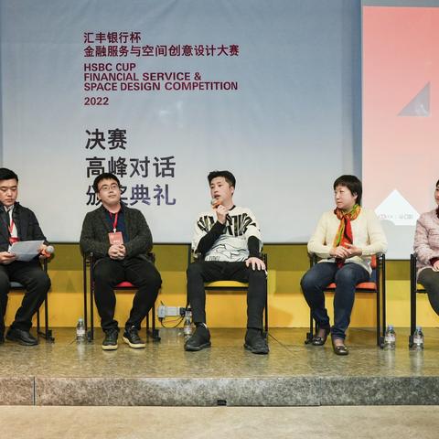 汇丰新闻独家揭秘，未来金融趋势与行业深度洞察