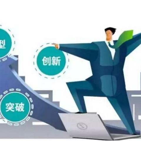 2025年5月29日 第9页